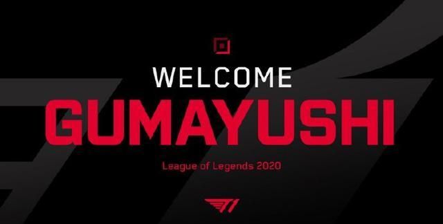 被迫与位于 被迫与位于