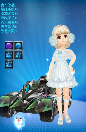 级防守和进 级防守和进