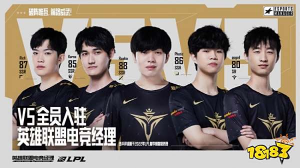 对于球迷而 对于球迷而