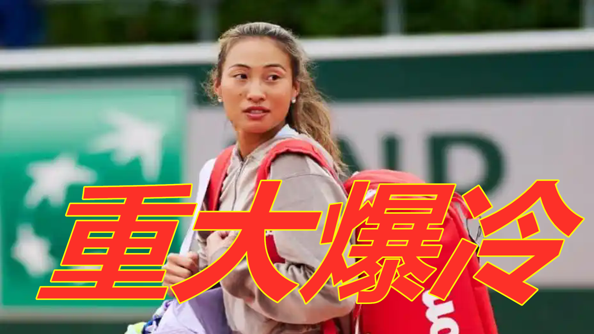 勇士拉满状 勇士拉满状