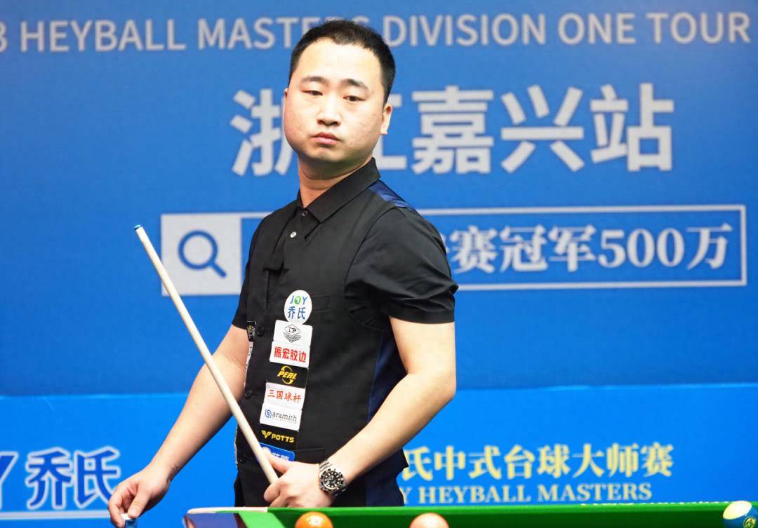 其强大的球 其强大的球