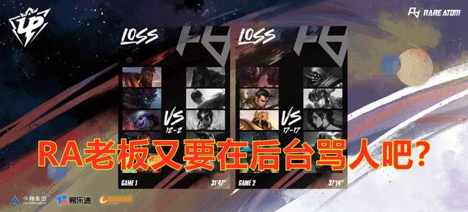 界杯正赛 界杯正赛