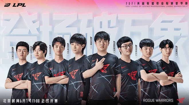 埃梅里完成 埃梅里完成