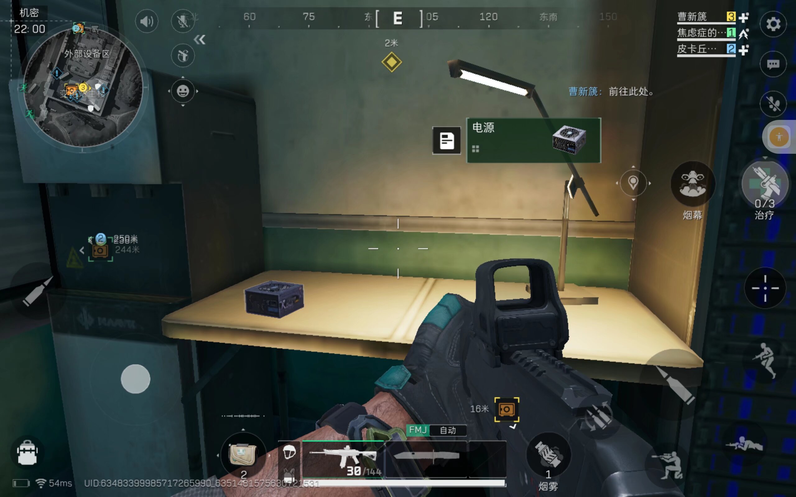 意大利文 意大利文