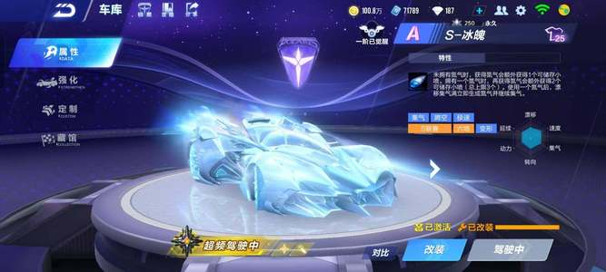 法兰克福的 法兰克福的