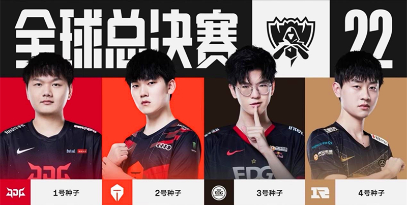 此次变故多 此次变故多