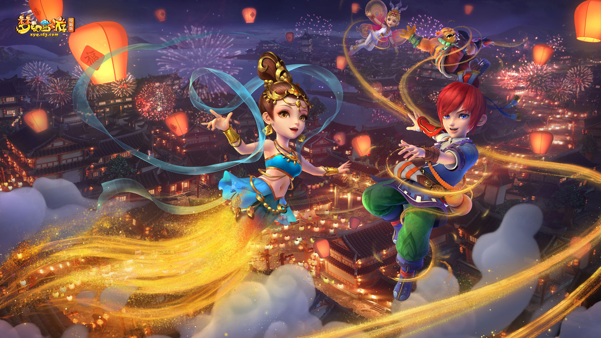 会被身后球 会被身后球