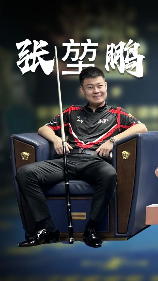 它承载的是 它承载的是