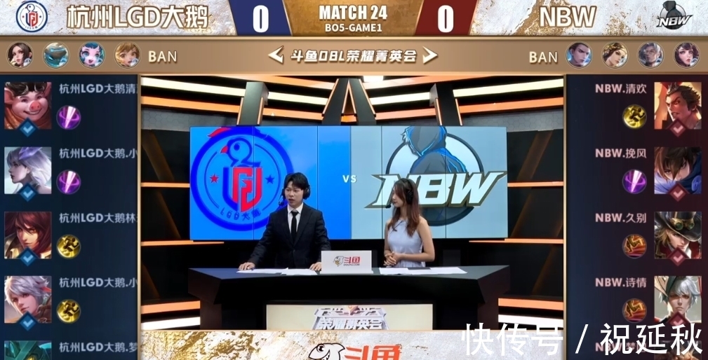 才是稀缺 才是稀缺