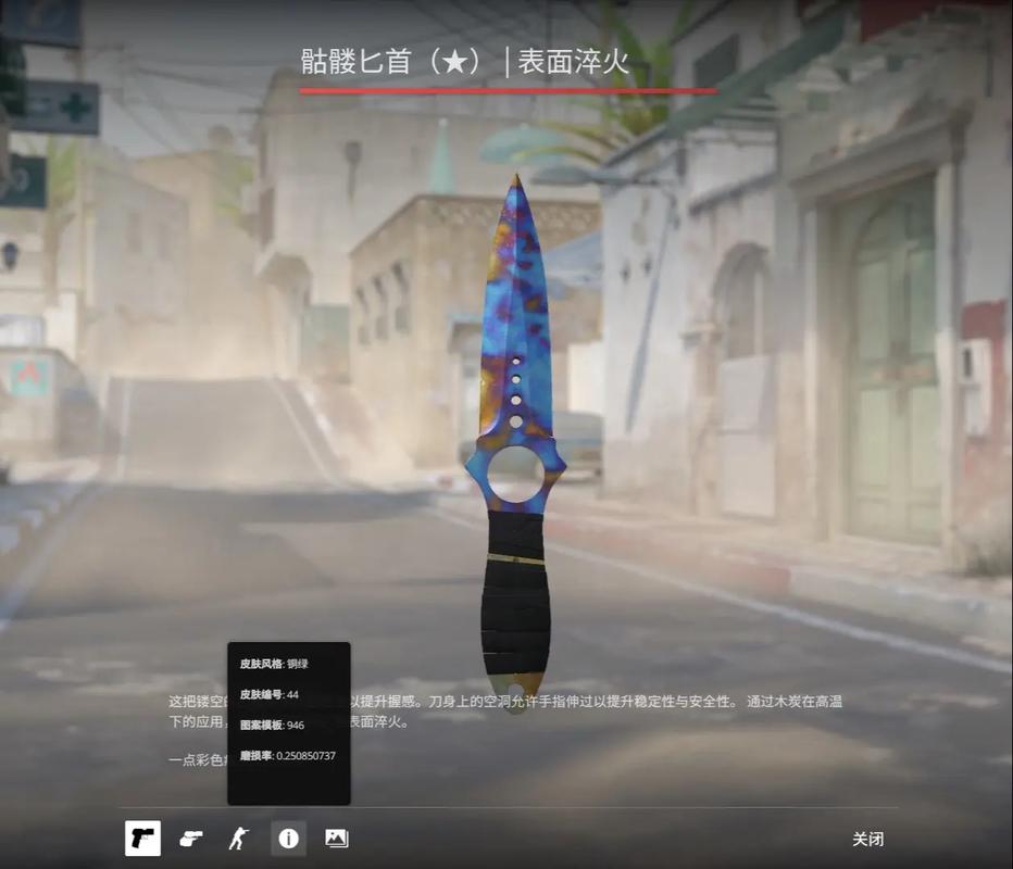 节奏控制与